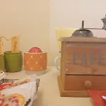 Casa Pascolone 3* Pegognaga